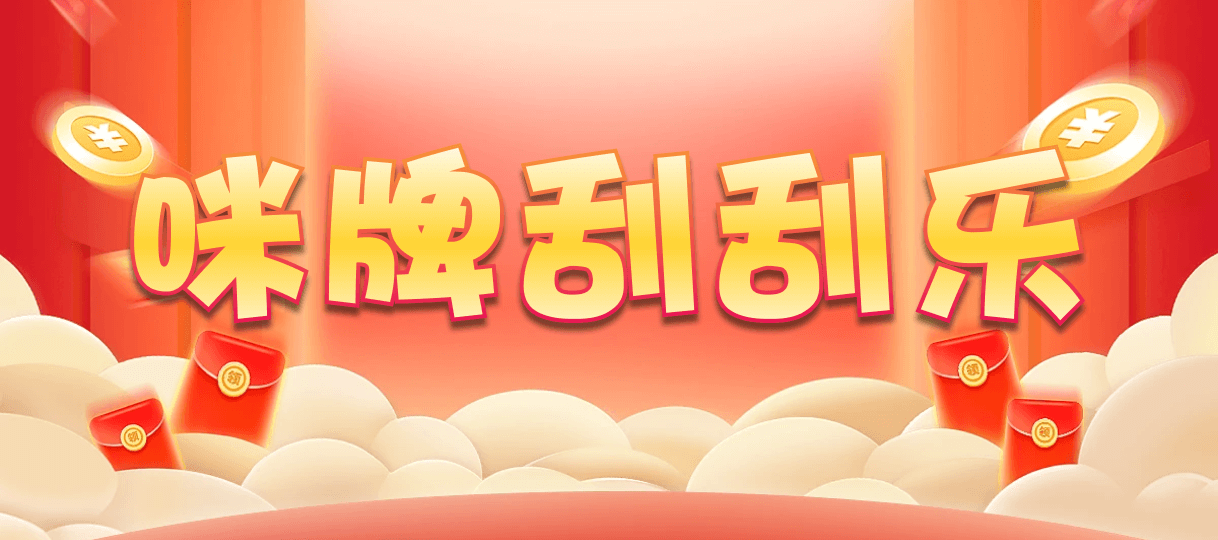 加拿大28,预测,在线,PC结果查询,加拿大28在线预测,加拿大28开奖结果,加拿大28走势咪牌,组合